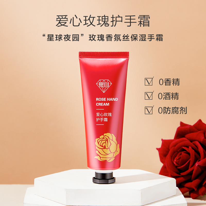 Ե301õ廤˪ʪ۷õ徫ŮͨøƸ 87.12Ԫ