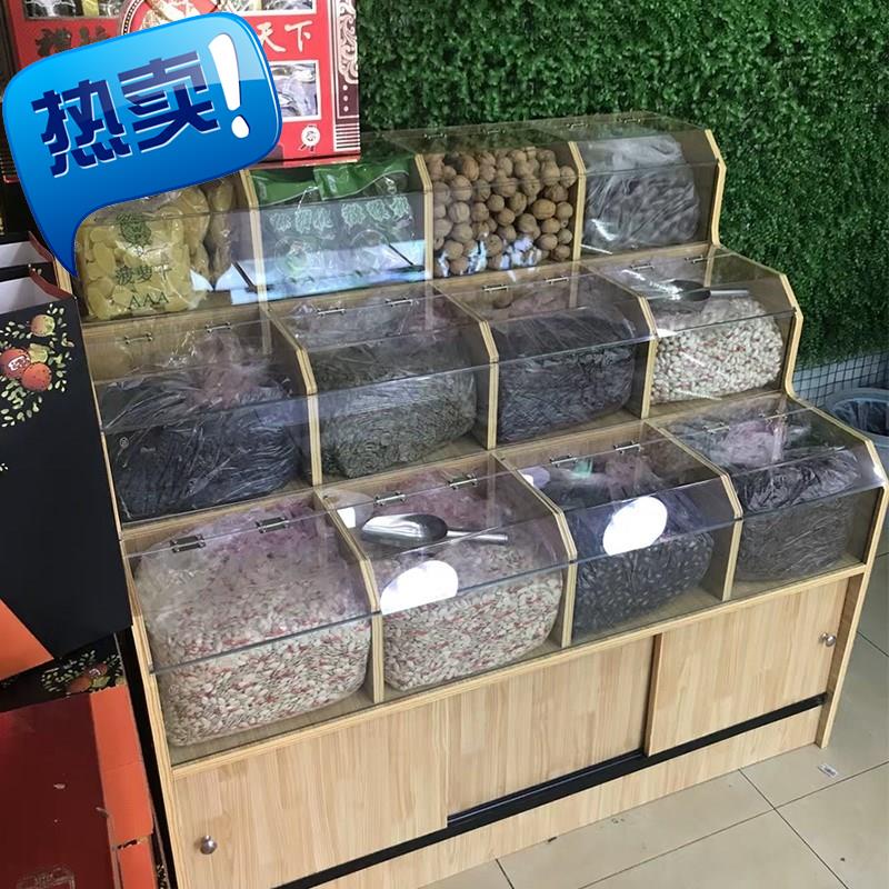 花生五谷散装墙角柜子瓜子h开门展示架配件面包墙壁橱窗杂粮干果|msdalam kategori Perniagaan/perabot pejabat, Supermarket Furniture, Rice baldi - dari Buy2taobao.com untuk memberikan perkhidmatan ejen Taobao profesional membeli