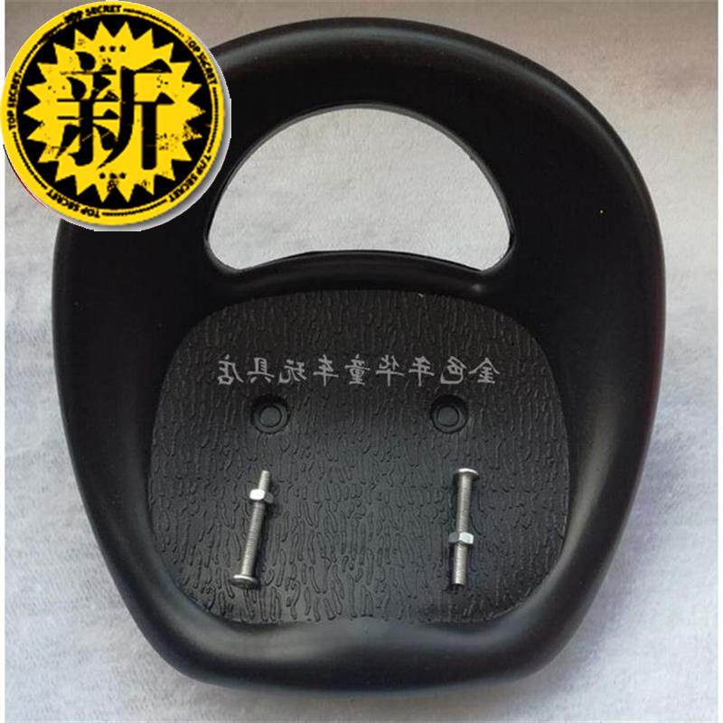 小孩三m轮车座m椅坐垫推座螺丝儿童座位配件送单车|msdalam kategori Toy/bayi/teka-teki/blok bangunan/model, bayi/Kanak-kanak skating, Pedicab - dari Buy2taobao.com untuk memberikan perkhidmatan ejen Taobao profesional membeli