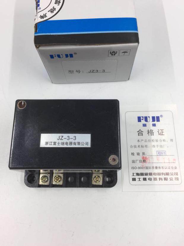 沪佳牌jz-3-3 欠电流磨床专用继电器jz3-3th 机床继电器1开1闭