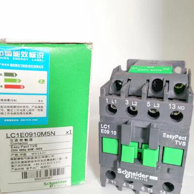 LC1E交流接触器施耐德