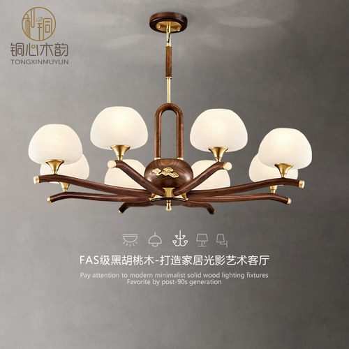 新中式吊灯客厅现代别墅铜