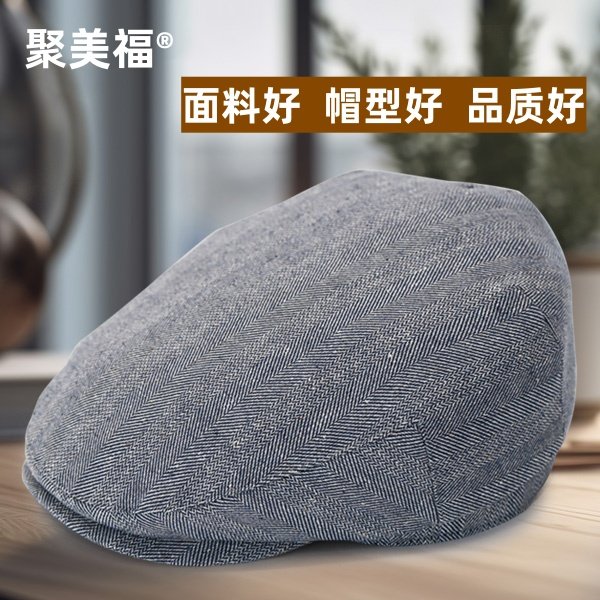 亚麻男士高档遮阳防晒帽鸭舌帽