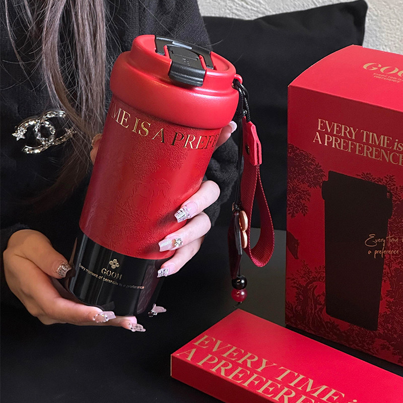 GOOM马年马上来红色保温咖啡水杯子女高颜值大容量2025款新年礼物