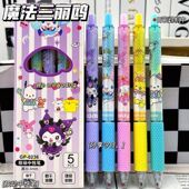 三年二班魔法三丽欧按动中性笔速干ins高颜值学生刷题少女可爱0.5