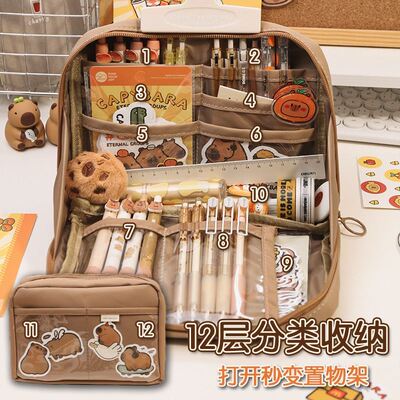 晨光超火笔袋2026新款高颜值学生