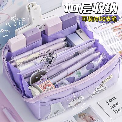 晨光超火笔袋2026新款高颜值学生