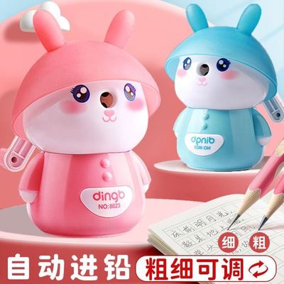 网红可爱萌萌兔卷笔刀小学生专用