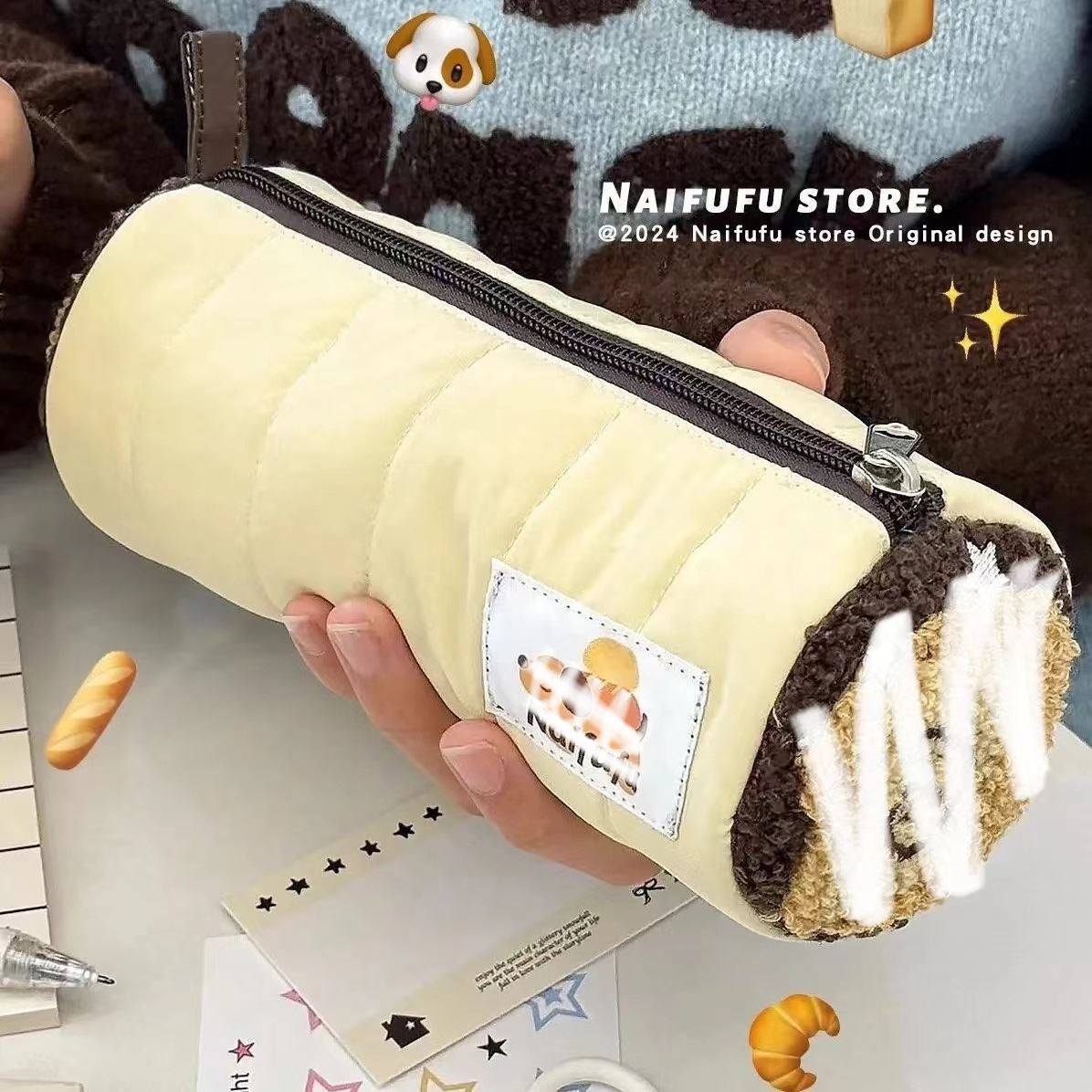 三年二班超火笔袋2026新款高颜值奶芙芙面包小狗毛巾绣可爱大容量,文具电教/文化用品/商务用品,笔袋,淘宝优惠券,粉丝福利购,淘宝优惠卷