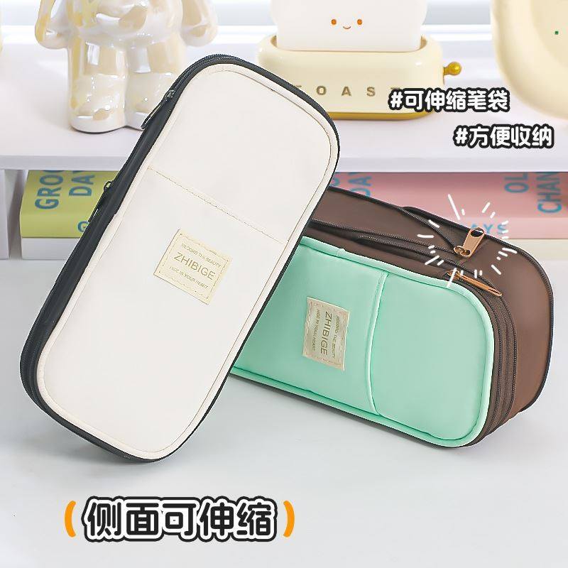 三年二班超火伸缩笔袋2026新款高颜值简约学生文件袋大容量高级感,文具电教/文化用品/商务用品,笔袋,淘宝优惠券,粉丝福利购,淘宝优惠卷