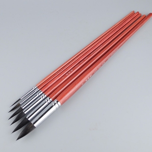 榭得堂960水彩画笔水彩颜料画笔成人手绘初学者国画固体水彩画笔