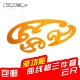 艺之笔绘图曲线板三件套装 云尺漫画云型尺绘画辅助曲线尺设计绘图