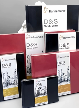 进口DS哈内姆勒素描本黑色蓝色红色封面线圈旅行速写本140g水彩本