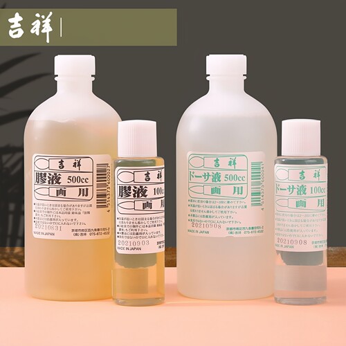 日本吉祥胶矾水国画岩彩透胶液