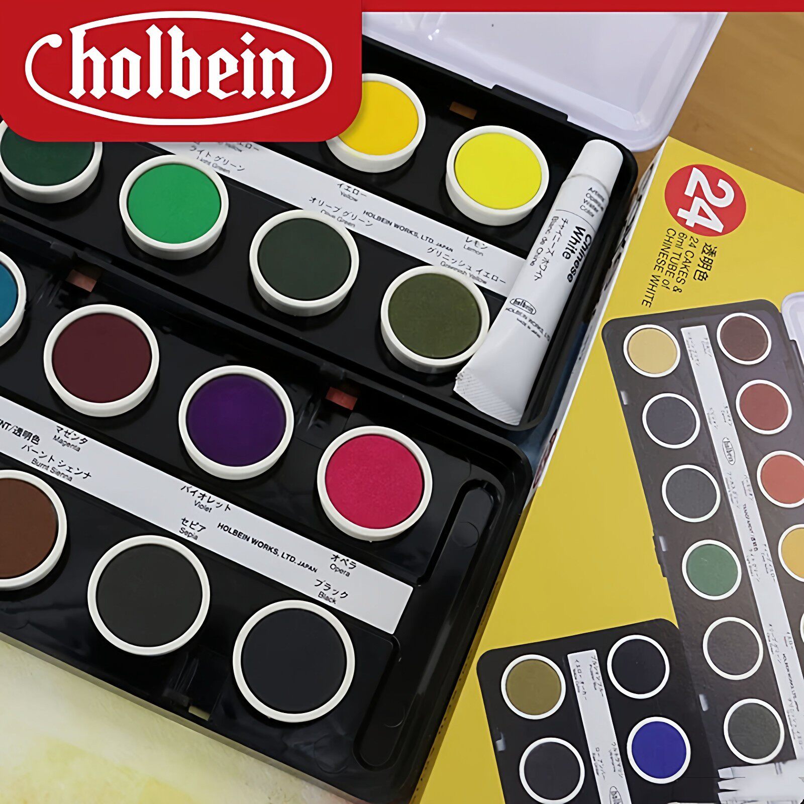 日本荷尔拜因Holbein不透明蛋糕盘12色24色圆盘固体水彩粉饼颜料