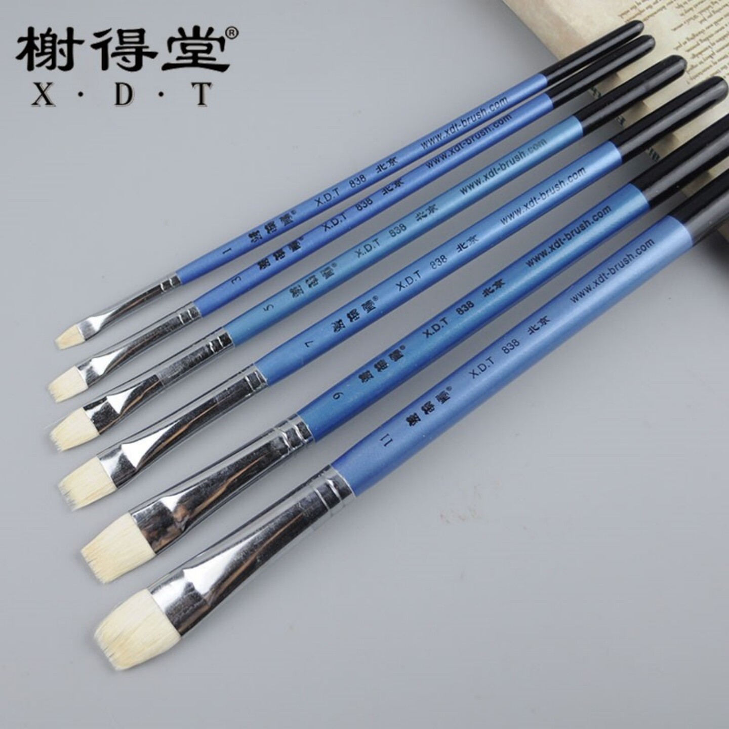 榭得堂838水粉画笔羊尾平笔 颜料绘画笔谢得堂羊毛平头美术绘画笔