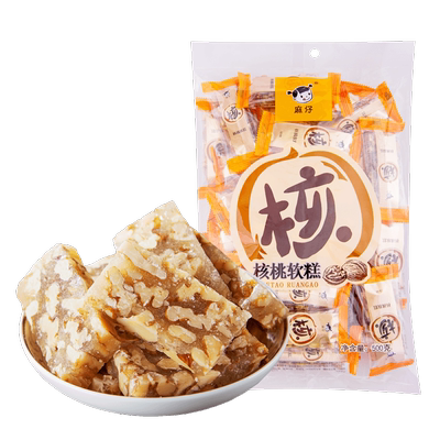 麻仔核桃软糕软糖480g