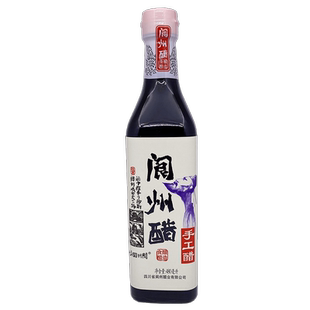 阆州醋手工醋480ml瓶四川阆中特产调味醋回甜凉拌酸辣粉醋食用醋
