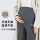 子打底裤 秋装 春秋外穿瑜伽芭比鲨鱼裤 加绒加厚孕妇装 秋冬季 孕妇裤