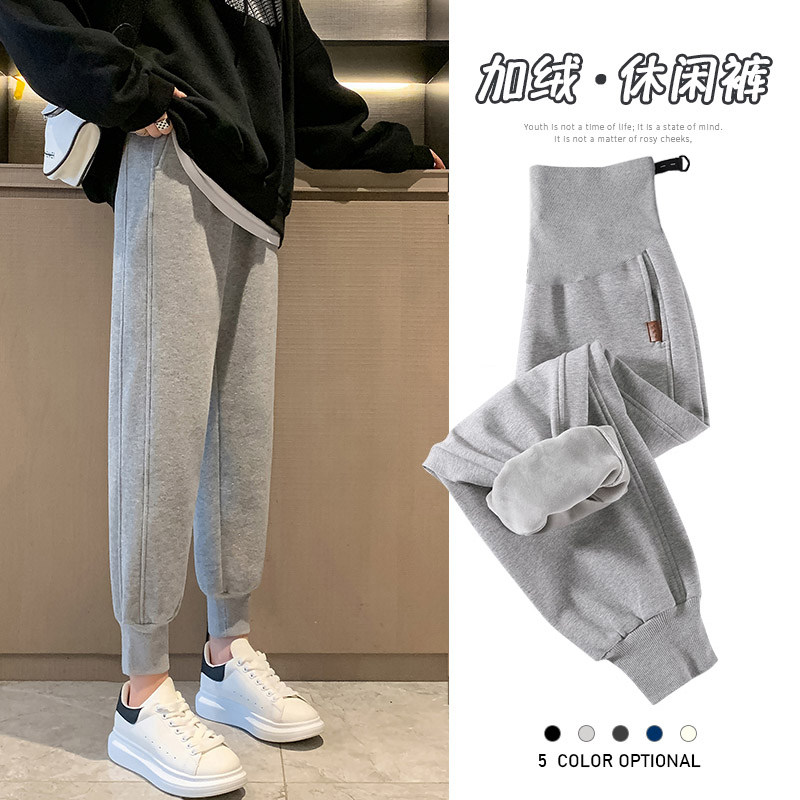 孕妇裤子秋冬外穿时尚加绒加厚大码宽松运动休闲冬季长裤束脚卫裤