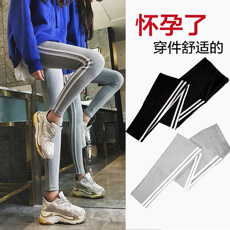 孕妇裤子打底裤春夏季薄款秋季长裤外穿潮妈运动裤孕妇装秋装夏装