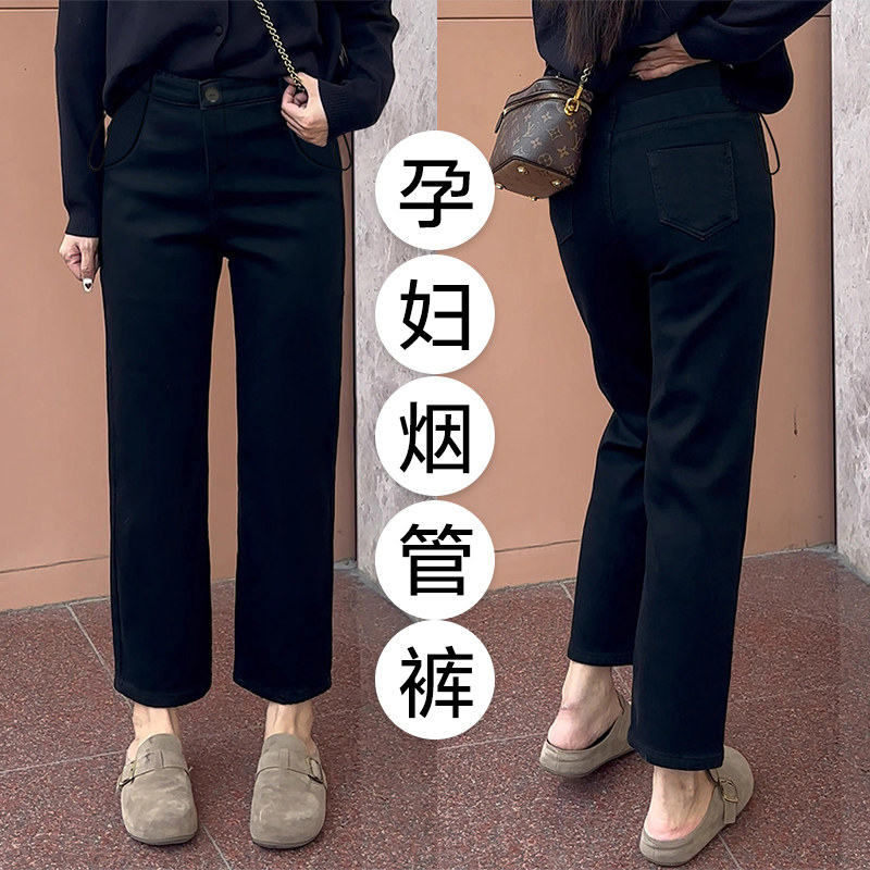 直筒烟管裤显瘦不勒肚休闲牛仔裤图片