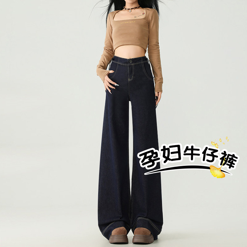孕妇裤子2026新款丹宁蓝牛仔裤图片
