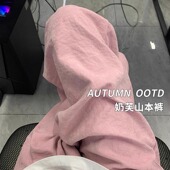 子春夏外穿2025新款 垂感休闲阔腿裤 不勒肚子奶芙裤 薄款 夏季 孕妇裤