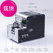 中国螺丝机全自动小供给v配件夹头1