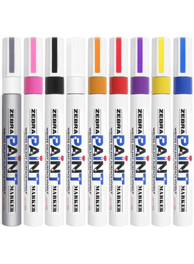 斑马牌（ZEBRA）油漆笔PAINT-MOP-200MZ油性记号笔高光补漆涂鸦用