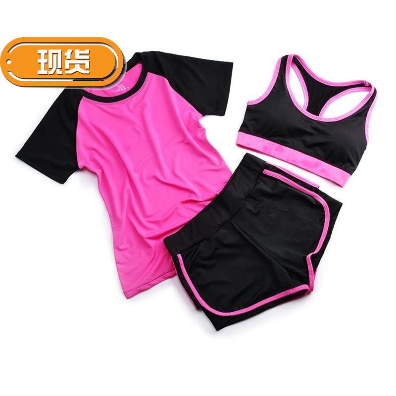 跑步机健身运动衣9服女套房专用瑜伽服装夏天新款显三件套装速新|ruв категории движение/йога/фитнес/фанаты товаров, йога, йога одежда - от Buy2taobao.com для оказания профессиональной услуги покупки агента Taobao