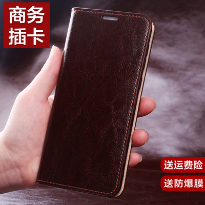 适用于红米k50至尊版手机