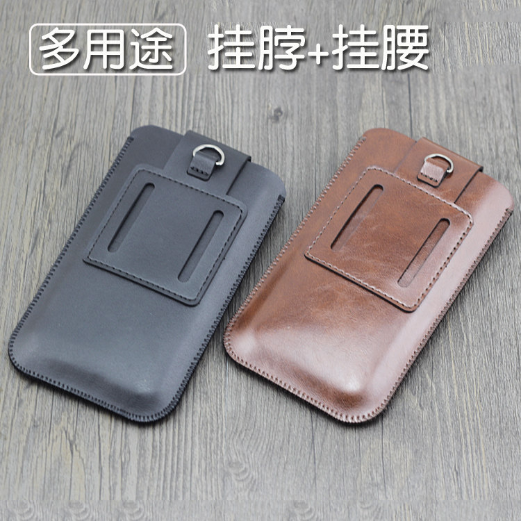 适用于柔派FlexPai2手机