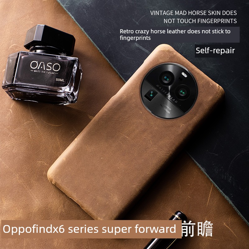 适用于Oppofindx8手机壳