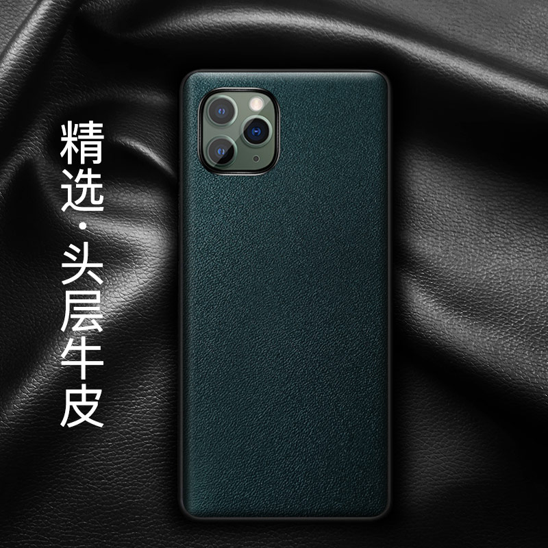 适用于iPhone11手机壳pro
