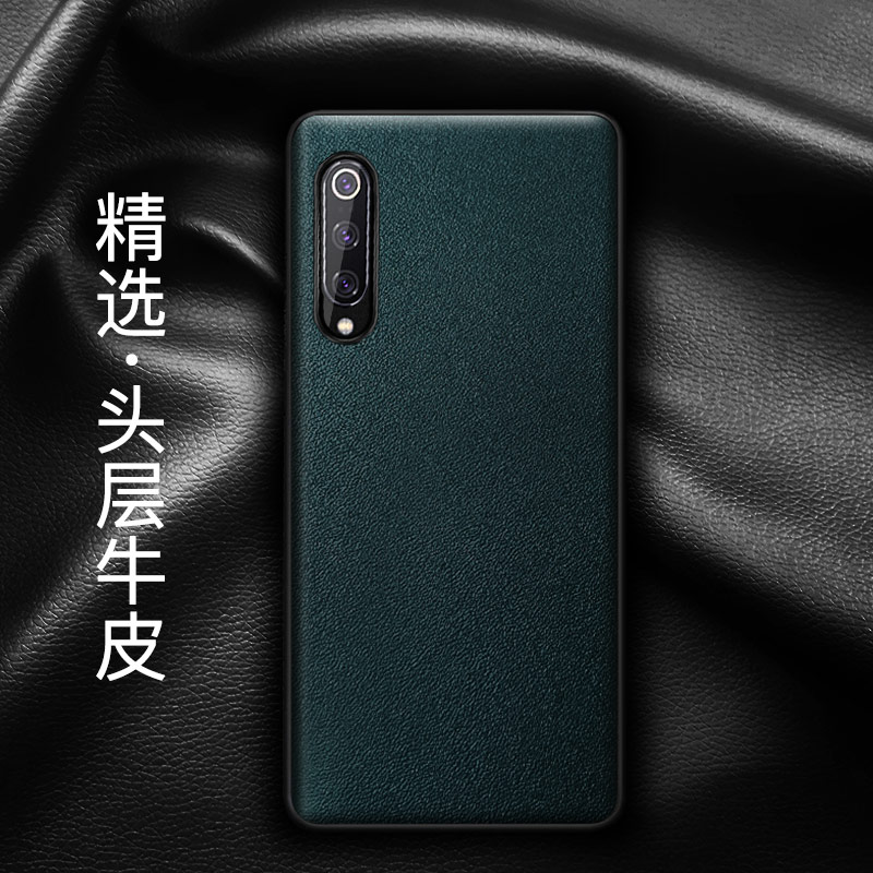适用于小米9手机壳k30真皮9pro保护套pro红米k20小金刚10note8大魔王redmi八九十男女后外5g版三十薄