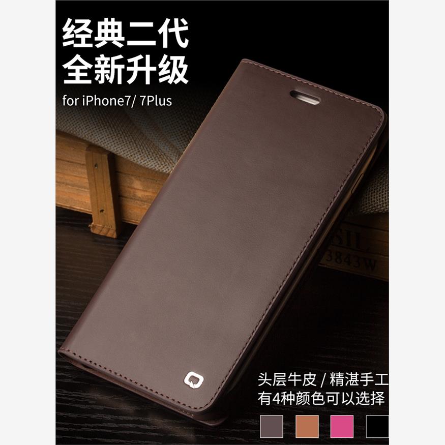 适用于iPhone78plus手机