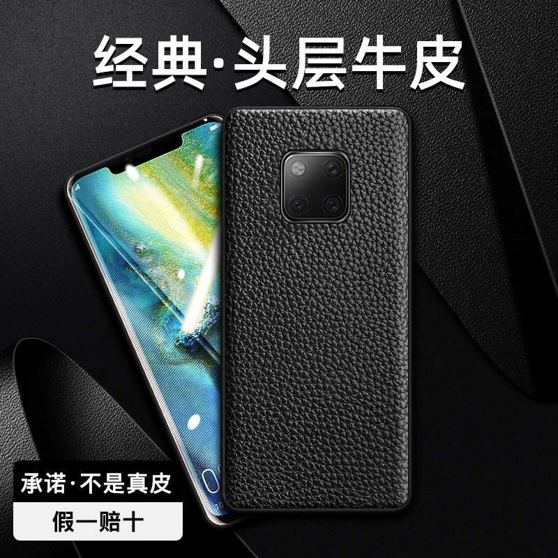 适用于三星s10手机壳+真