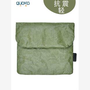 适用于全新Kindle Oasis 3代7英寸 保护套电子书10代杜邦纸内胆包