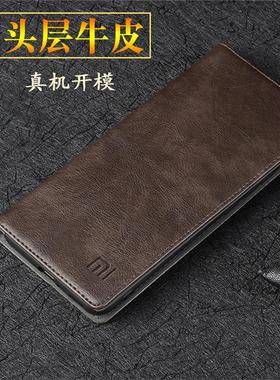 适用于小米红米note15Pro手机壳新款真皮镜头全包防摔外壳 Redmi Note15Pro+保护套红米note15磁吸翻盖皮套