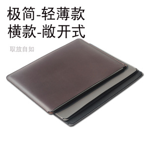 pro 适用于15 苹果ipad 2017老款 12.9寸平板电脑保护皮套内胆包