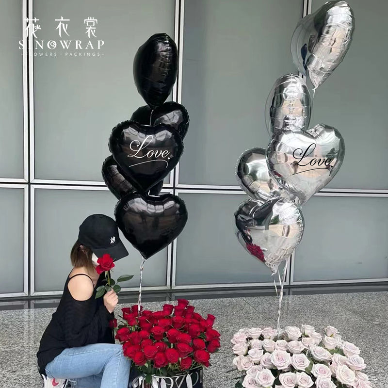 爱心气球心形铝膜氦气飘空汽球18寸铝箔桃心造型生日装饰场景布置