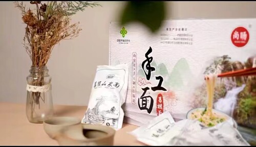 家庭装无添加1.2kg手工细面尚旸