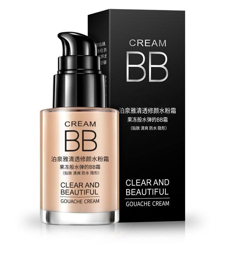 泊泉雅无暇水粉霜清透修颜遮瑕粉底液补水保湿bb霜隔离bb霜不脱妆