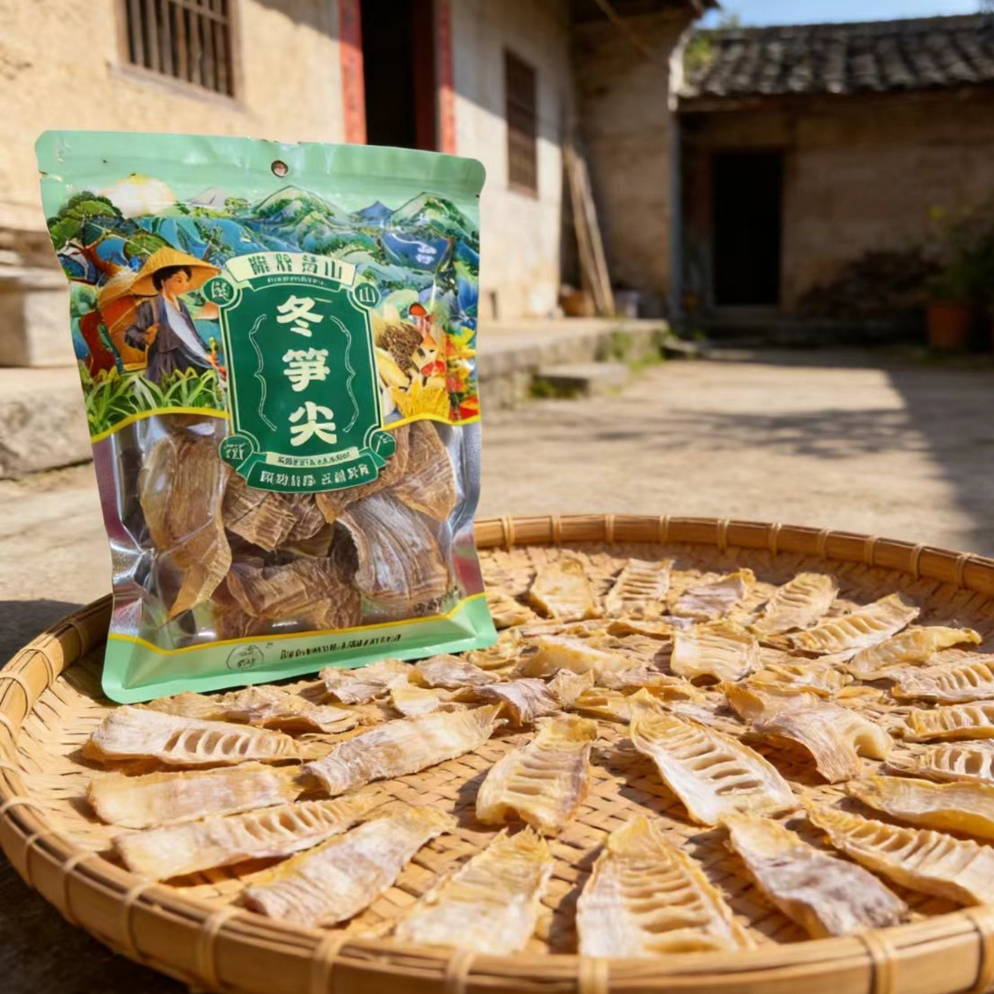 冬笋尖无盐新货鲜嫩黄山笋干干货竹笋干笋子去笋衣干笋干竹笋特产