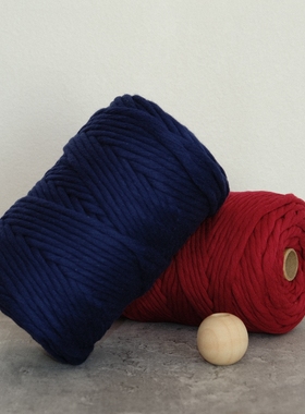 5mm纯棉单股线15米小分装