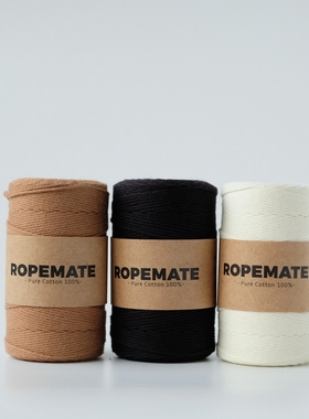 1.5mm纯棉合股线21支3股棉线钩针编织棉绳diy钩织毛线小饰品用线