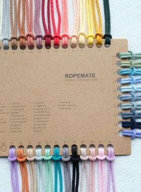 ropemate手编线Macrame cord现货色卡专拍