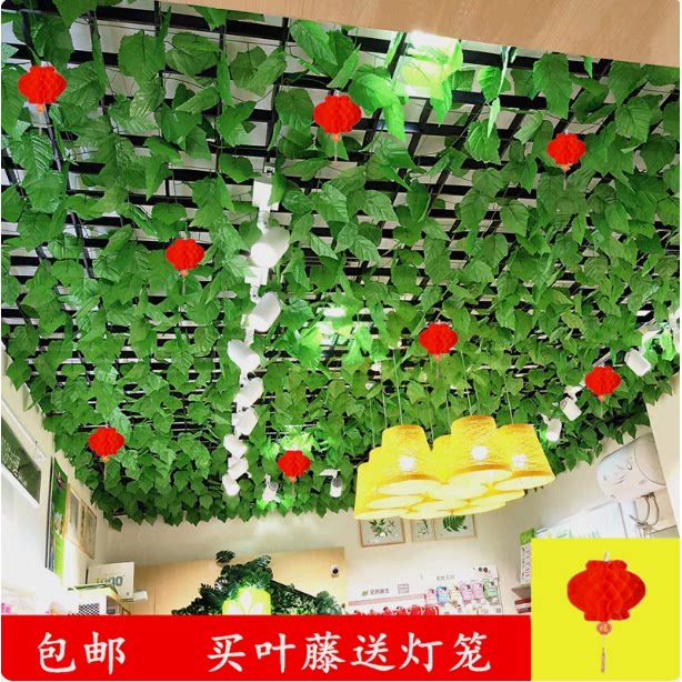 仿真葫芦藤蔓水果藤条装饰假蔬菜仿真植物葡萄叶子吊屋顶空调管道