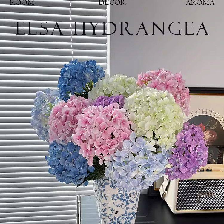 绣球花仿真花高级感假花摆设客厅餐桌摆件插花艺干花花束装饰摆花,鲜花速递/花卉仿真/绿植园艺,仿真花,淘宝优惠券,粉丝福利购,淘宝优惠卷